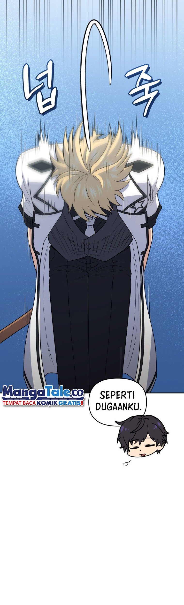 Bizarre Restaurant Chapter 48 Gambar 39