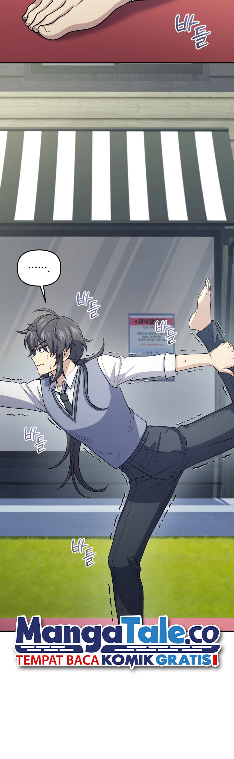 Bizarre Restaurant Chapter 48 Gambar 41