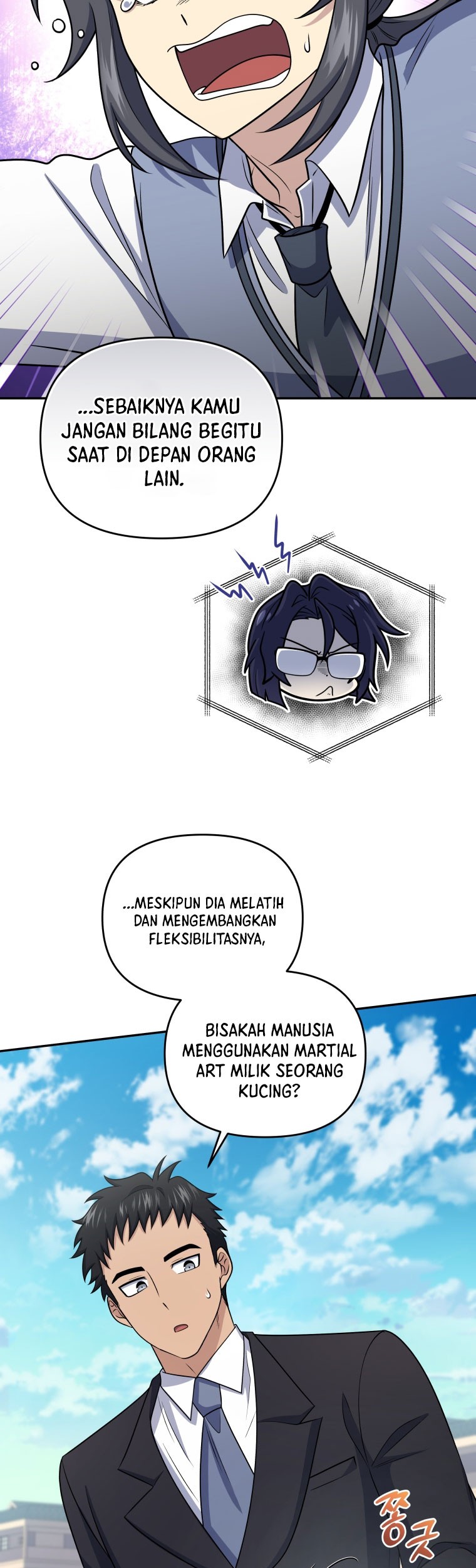 Bizarre Restaurant Chapter 48 Gambar 44