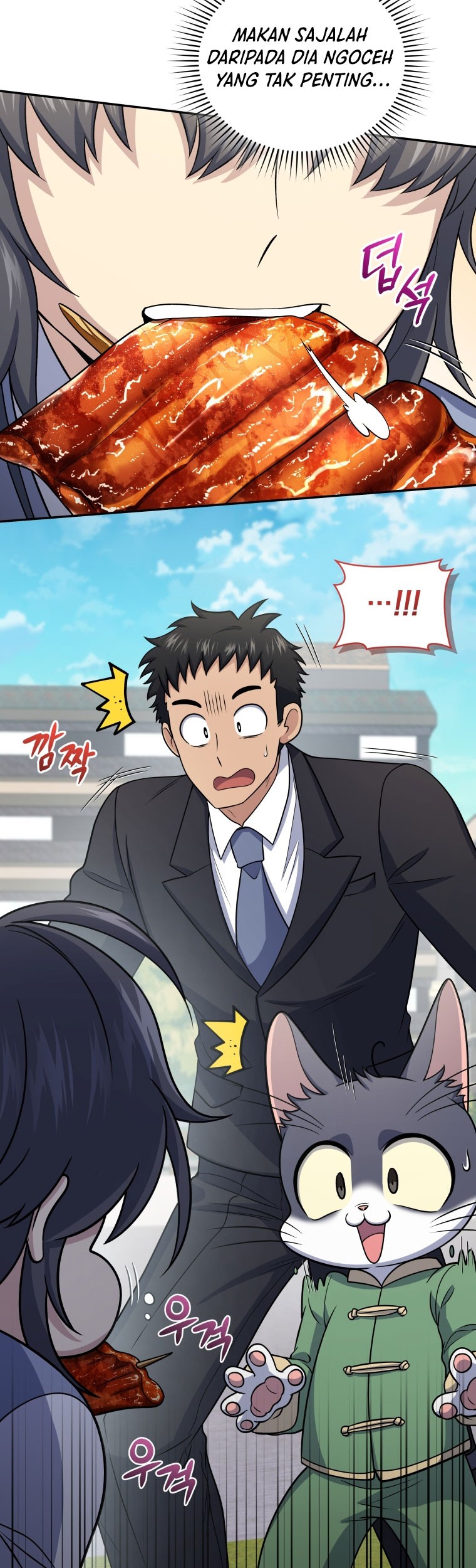 Bizarre Restaurant Chapter 48 Gambar 56