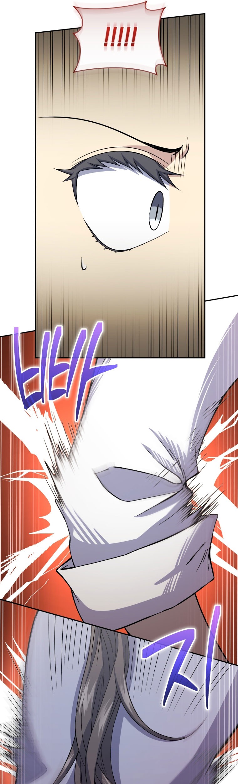 Bizarre Restaurant Chapter 48 Gambar 58