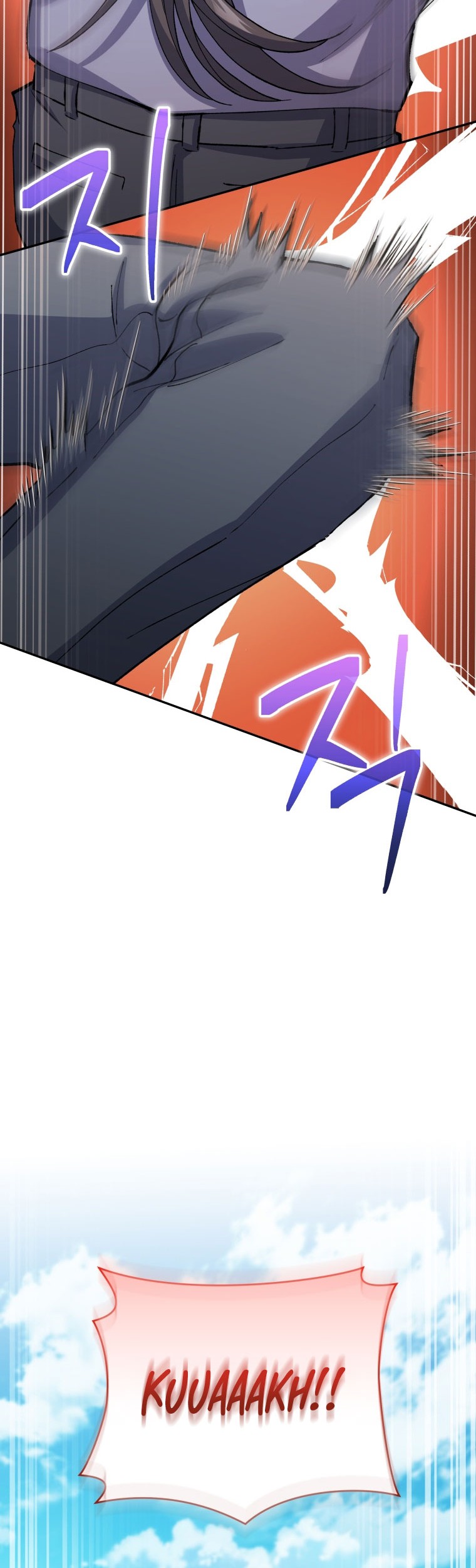 Bizarre Restaurant Chapter 48 Gambar 59