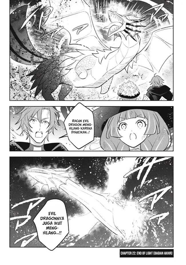 Manga Hazure Sukiru “konomi Masuta” Sukiru No Mi (tabetara Shinu) O Mugen Ni Tabe Rareru Yo Ni Natta Kudan Chapter 22.2 gambar nomor 2