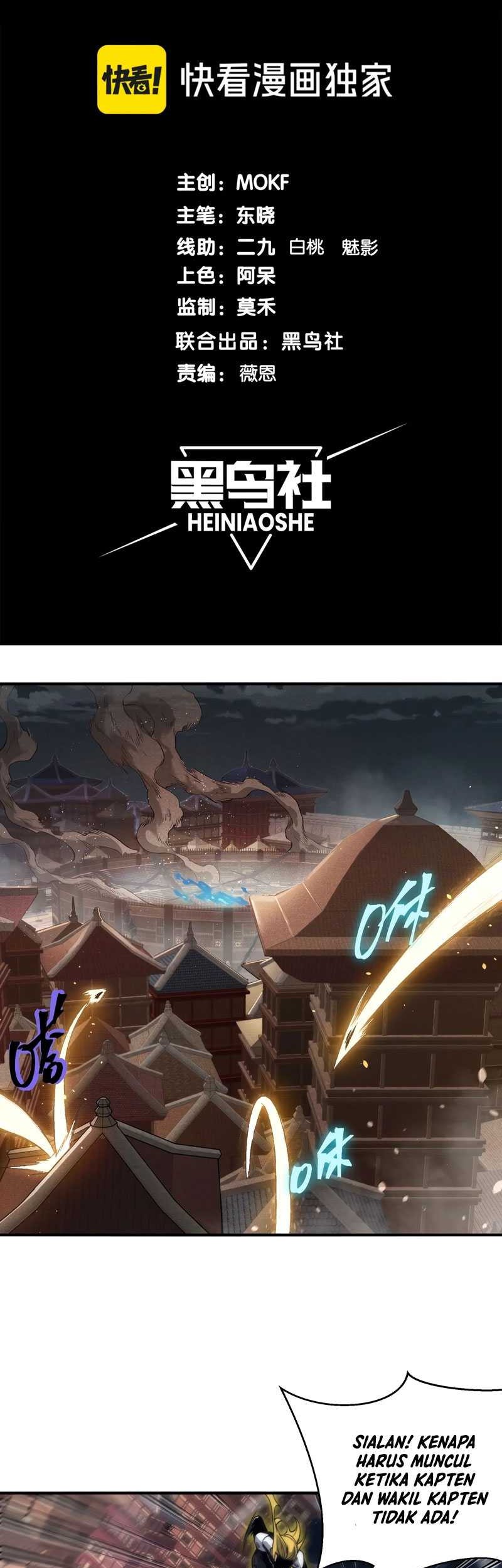 Demon Evolution Chapter 67 Gambar 4