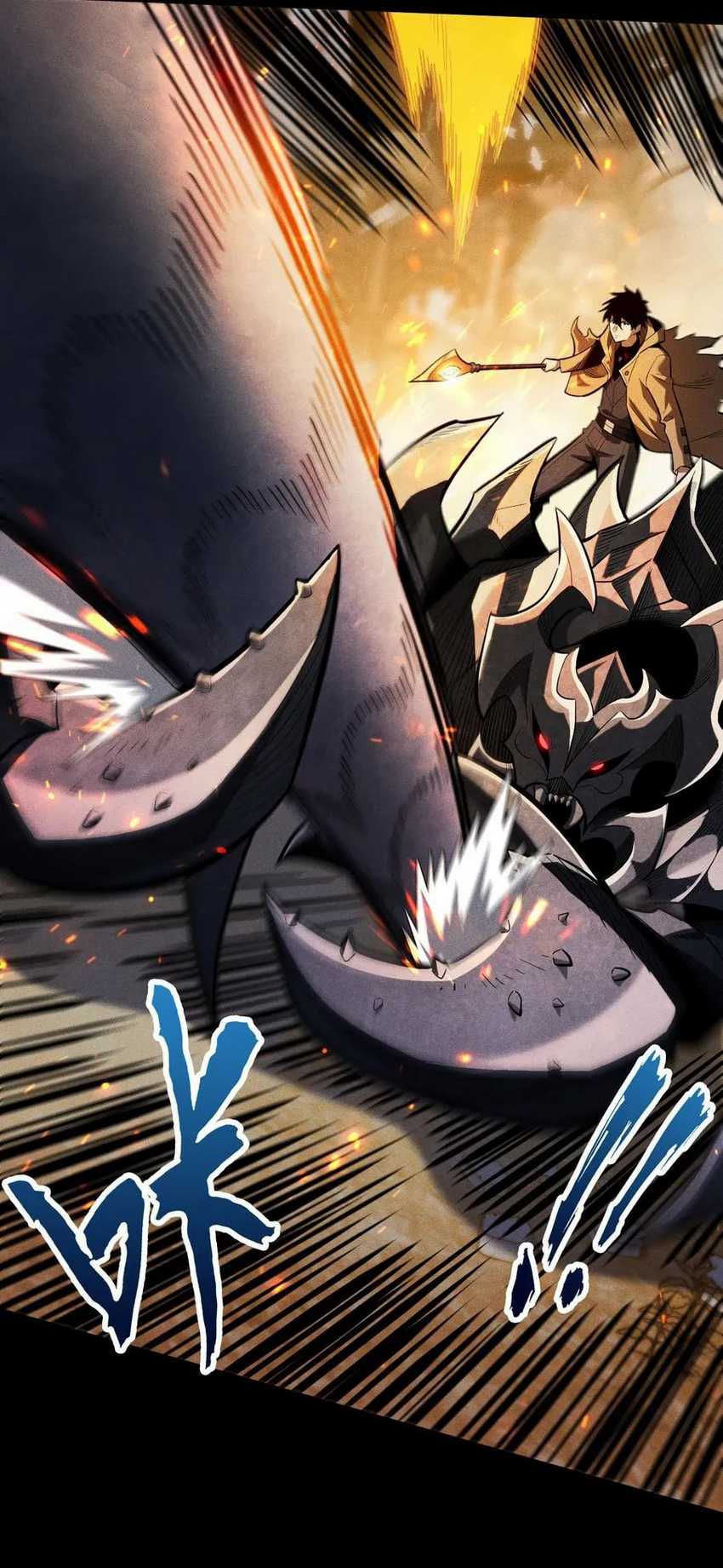 I Awoke as a God After Auto Battling For a Million Years (Idle Player Returns as a God) Chapter 04 Gambar 76