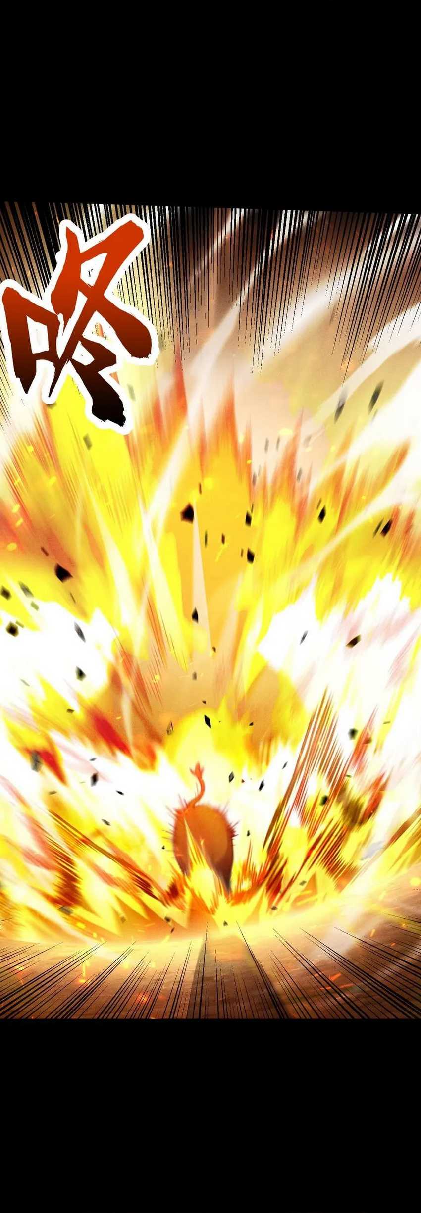 I Awoke as a God After Auto Battling For a Million Years (Idle Player Returns as a God) Chapter 05 Gambar 21