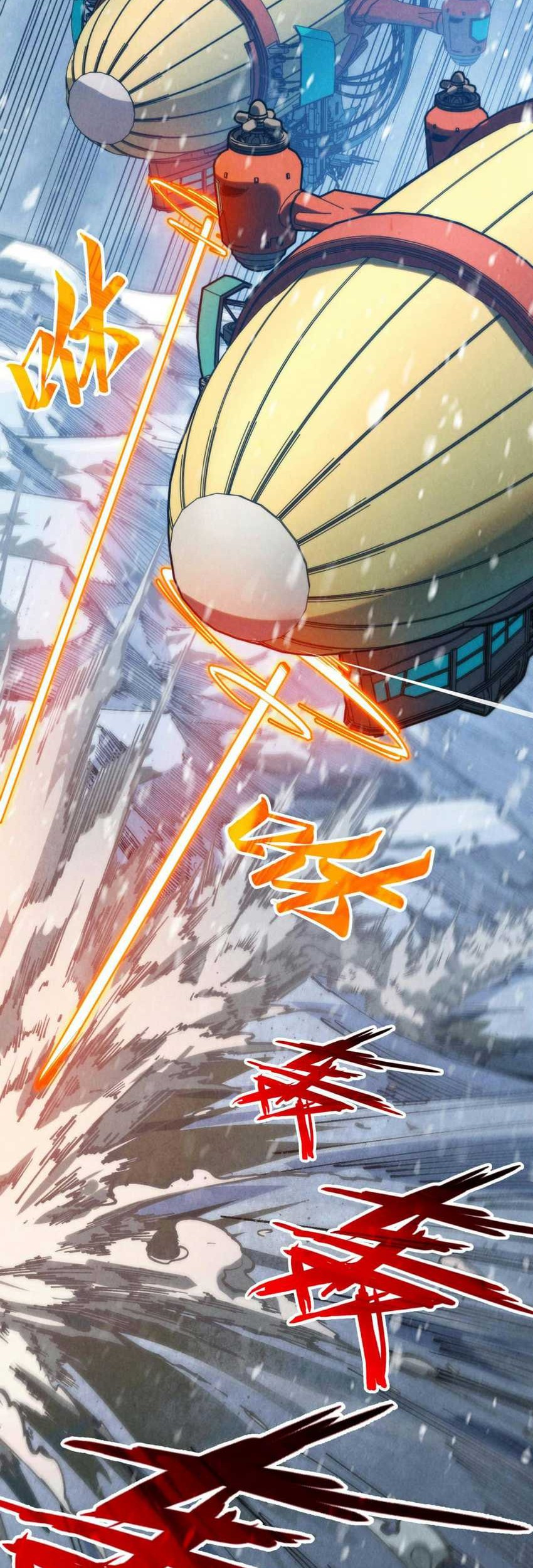 The Ultimate of All Ages Chapter 331 Gambar 40