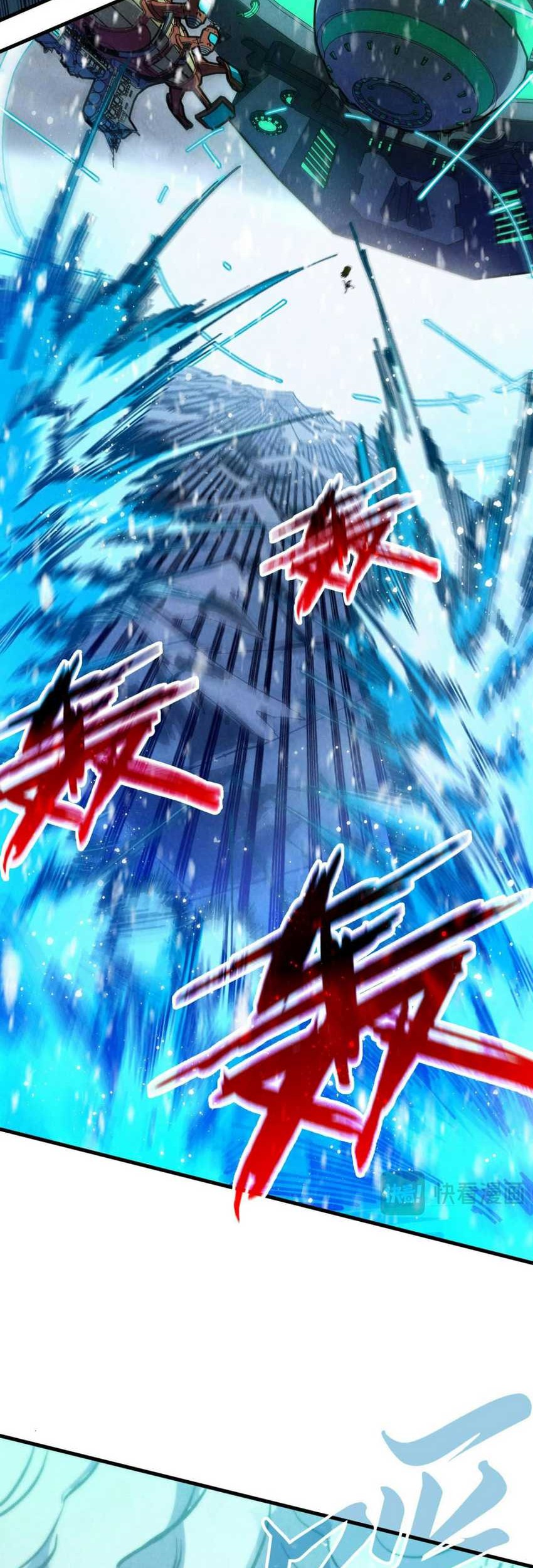 The Ultimate of All Ages Chapter 331 Gambar 49