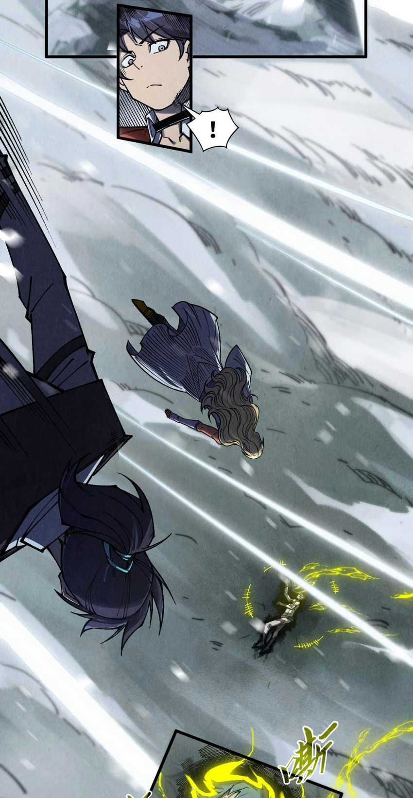 The Ultimate of All Ages Chapter 331 Gambar 26