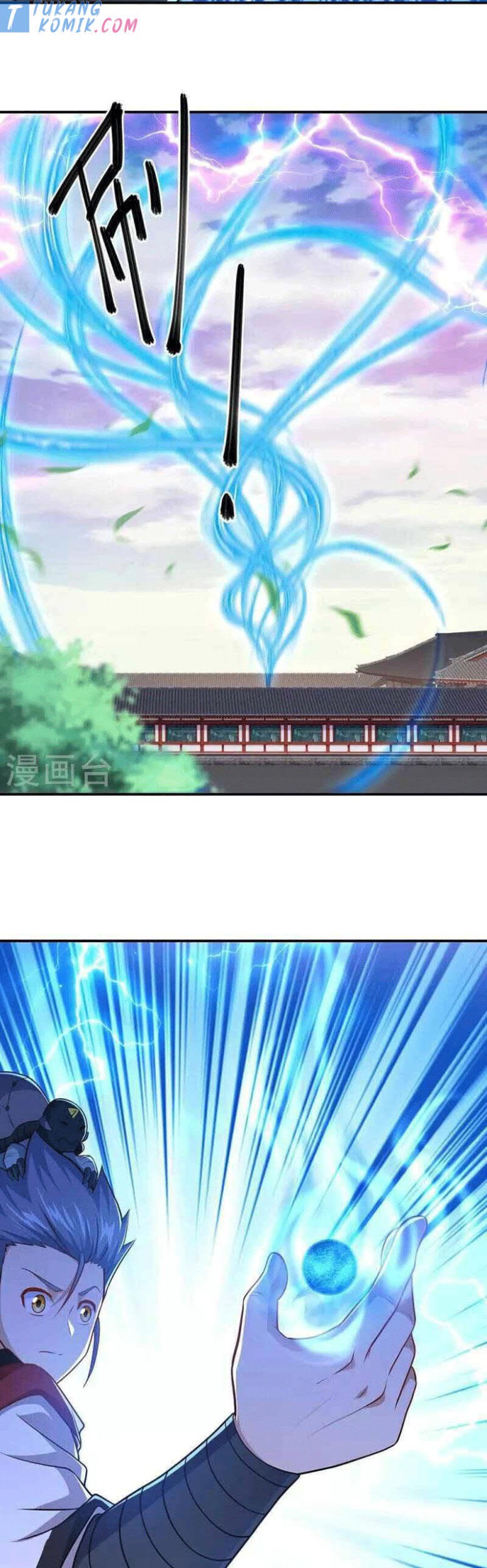 Peerless Soul Chapter 653 Gambar 46