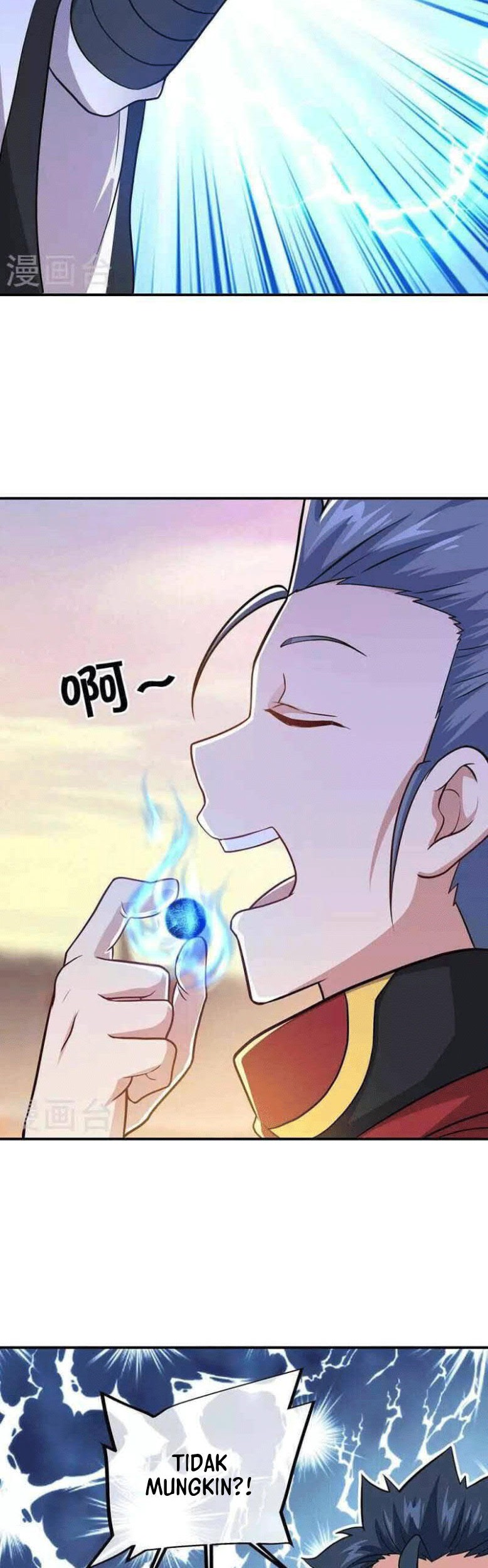 Peerless Soul Chapter 653 Gambar 47