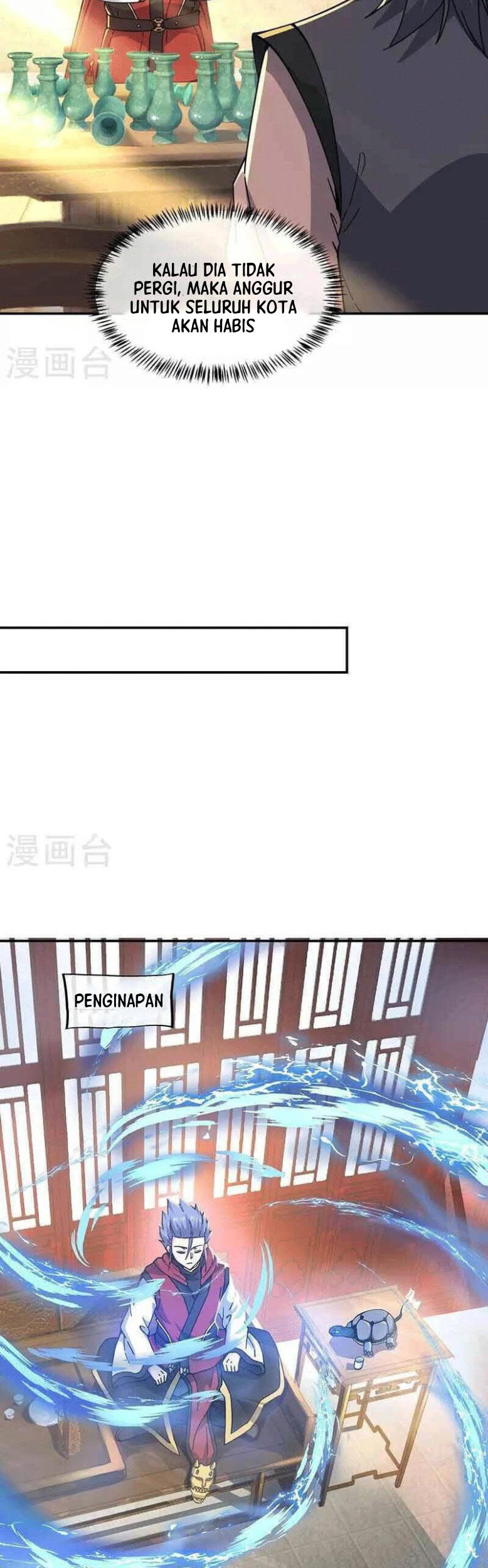 Peerless Soul Chapter 653 Gambar 33