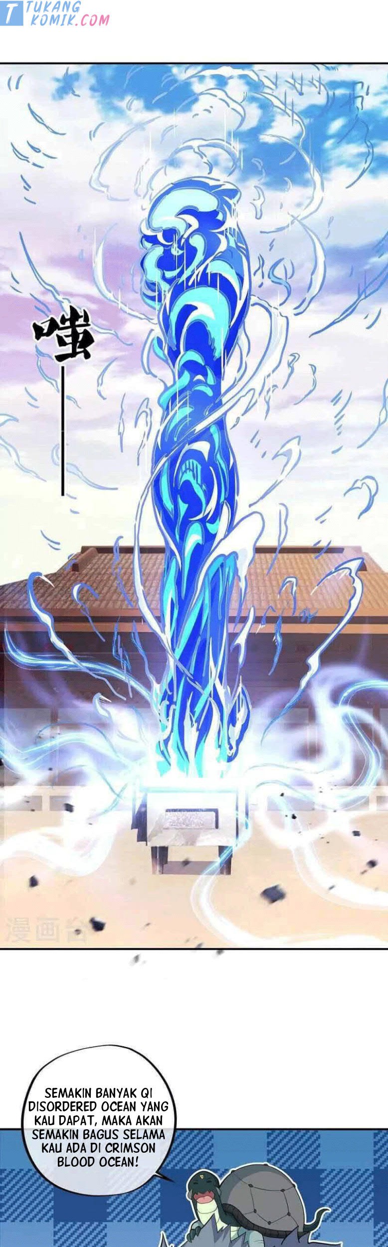 Peerless Soul Chapter 653 Gambar 39