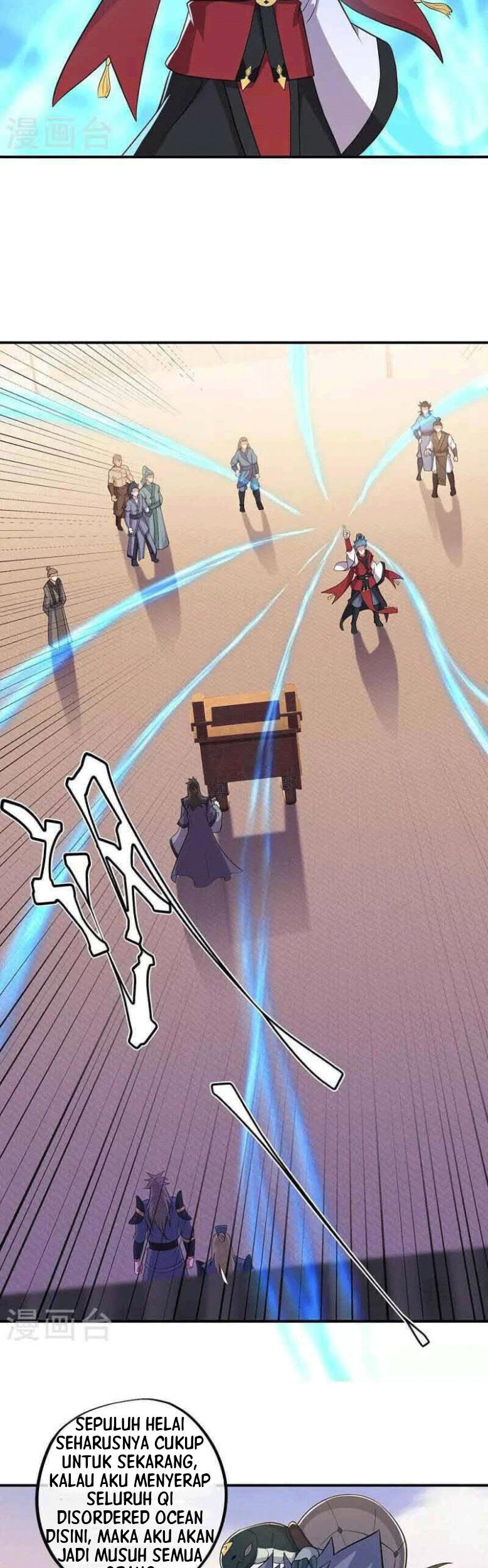 Peerless Soul Chapter 653 Gambar 41