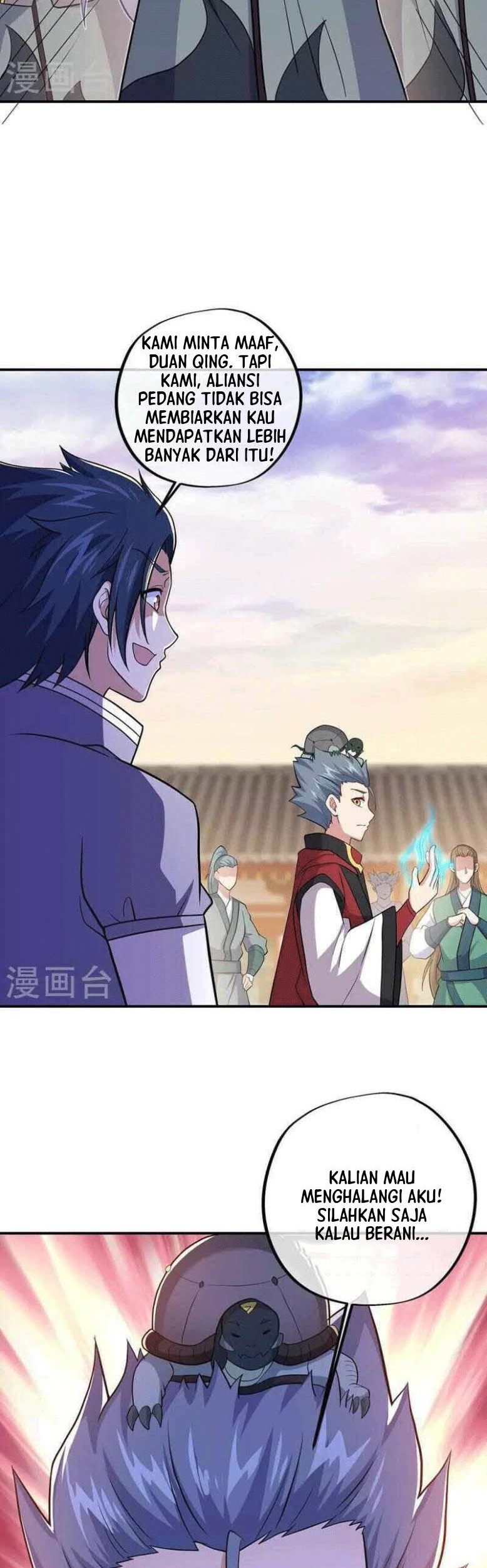 Peerless Soul Chapter 653 Gambar 44