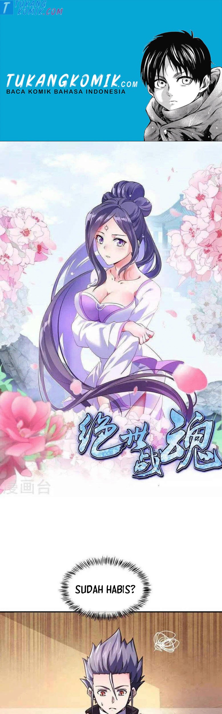 Komik Peerless Soul Chapter 653 gambar nomor 1