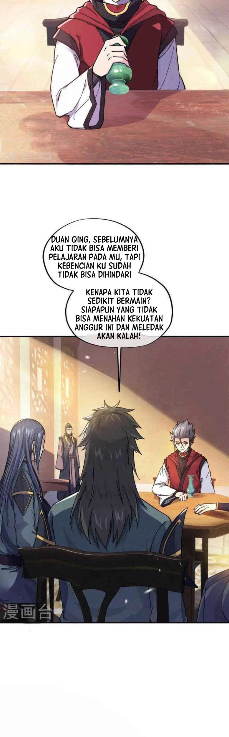Manhua Peerless Soul Chapter 653 gambar nomor 2