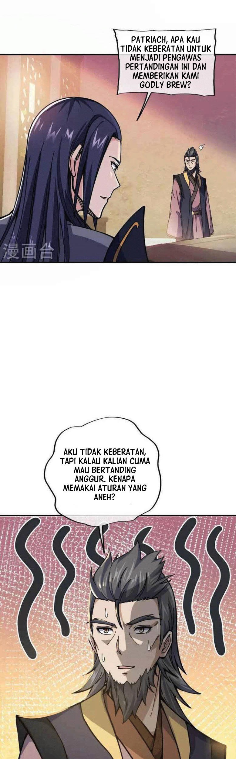 Peerless Soul Chapter 653 Gambar 3