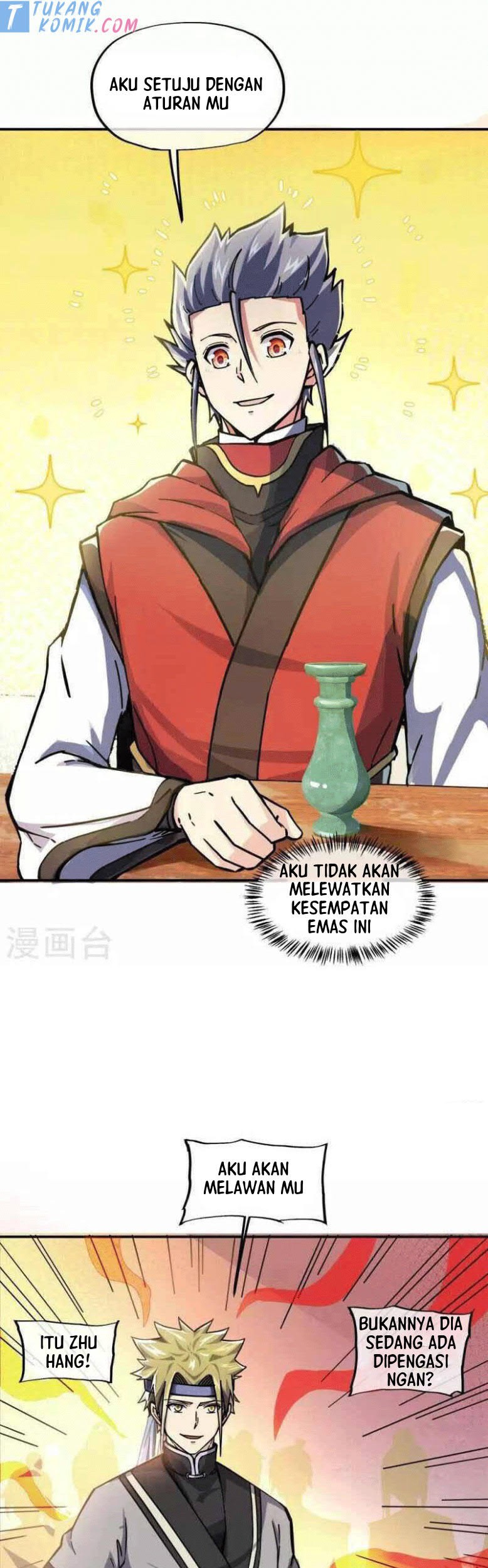 Peerless Soul Chapter 653 Gambar 5