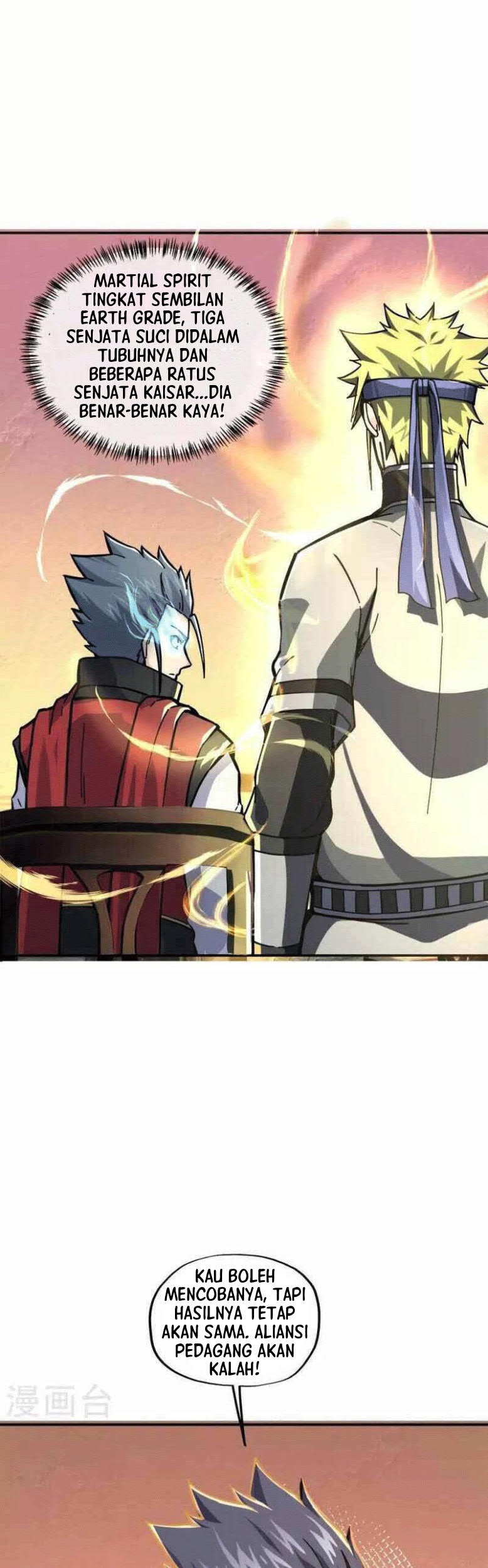 Peerless Soul Chapter 653 Gambar 7