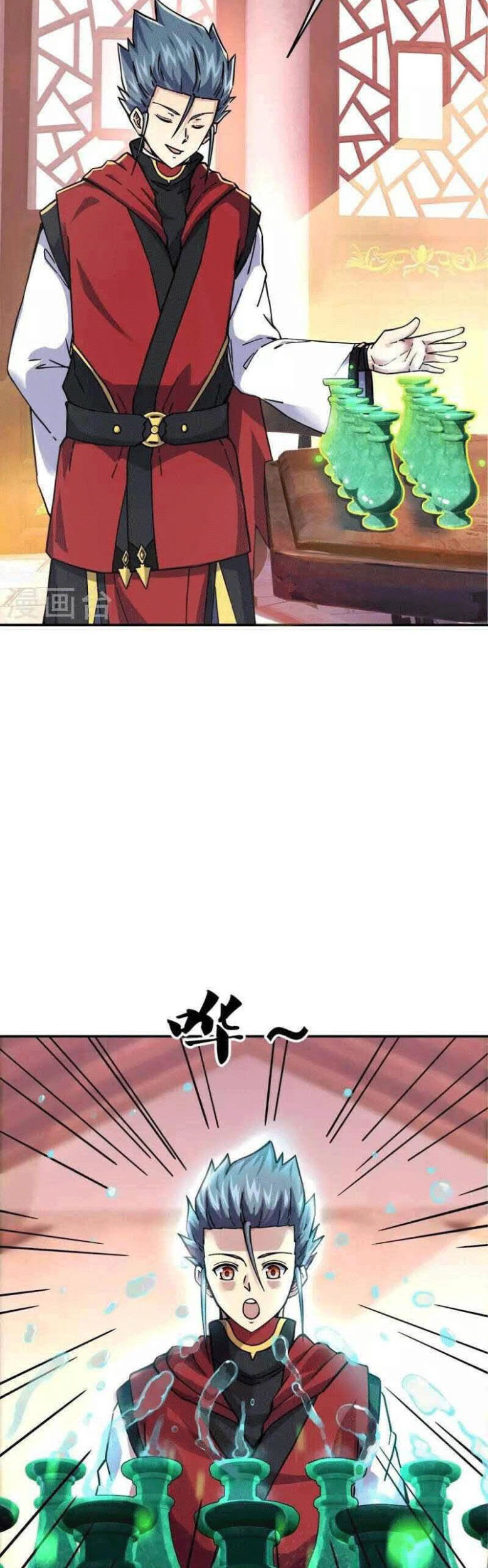 Peerless Soul Chapter 653 Gambar 13