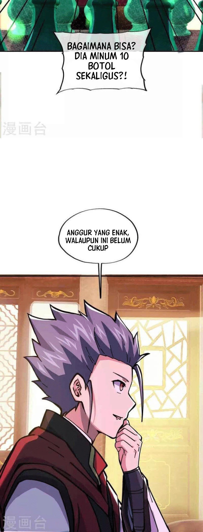 Peerless Soul Chapter 653 Gambar 14