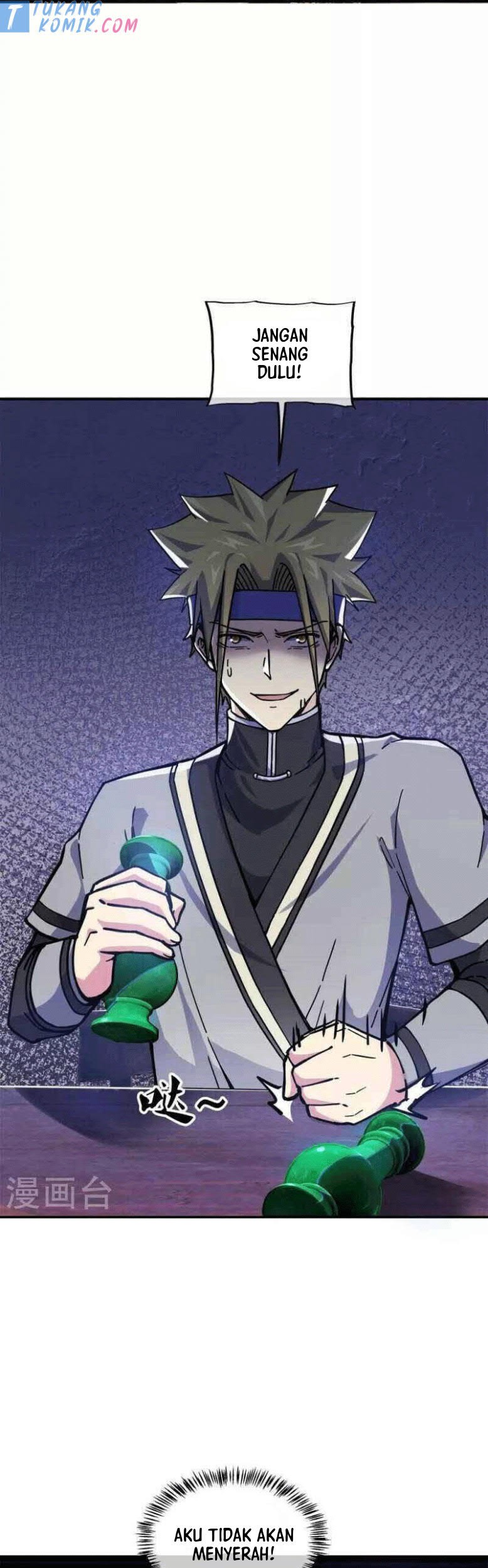 Peerless Soul Chapter 653 Gambar 15