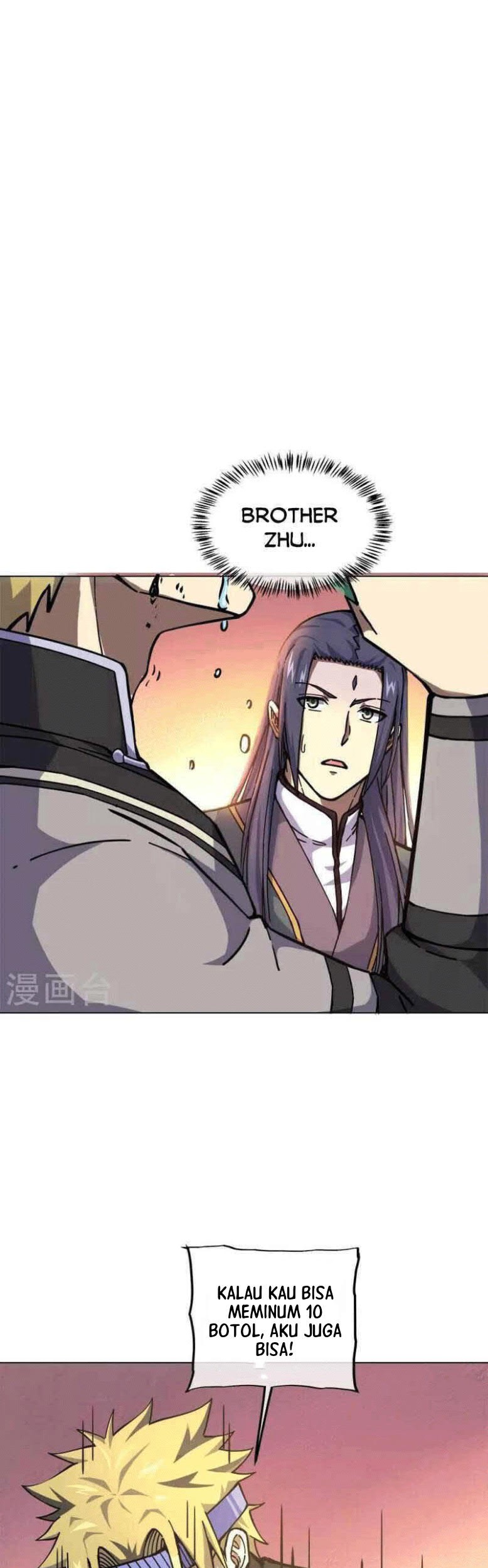 Peerless Soul Chapter 653 Gambar 17