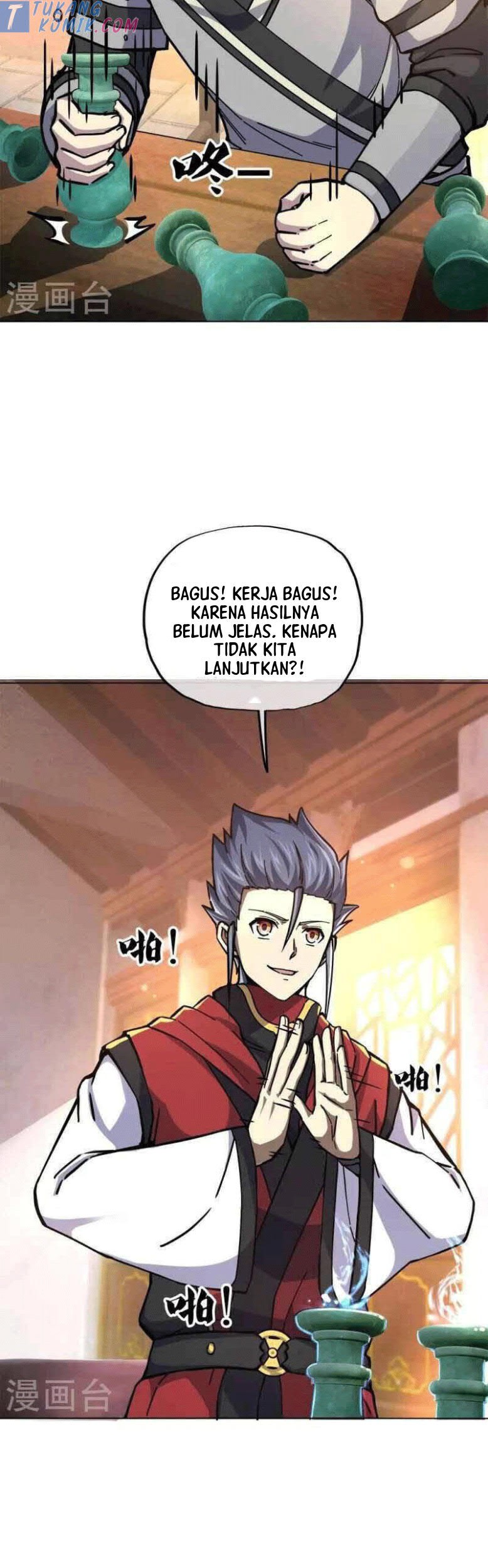 Peerless Soul Chapter 653 Gambar 19