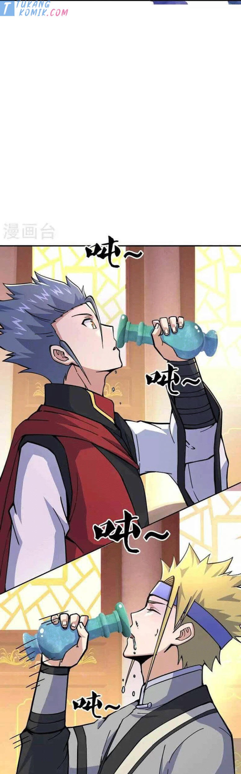 Peerless Soul Chapter 653 Gambar 23