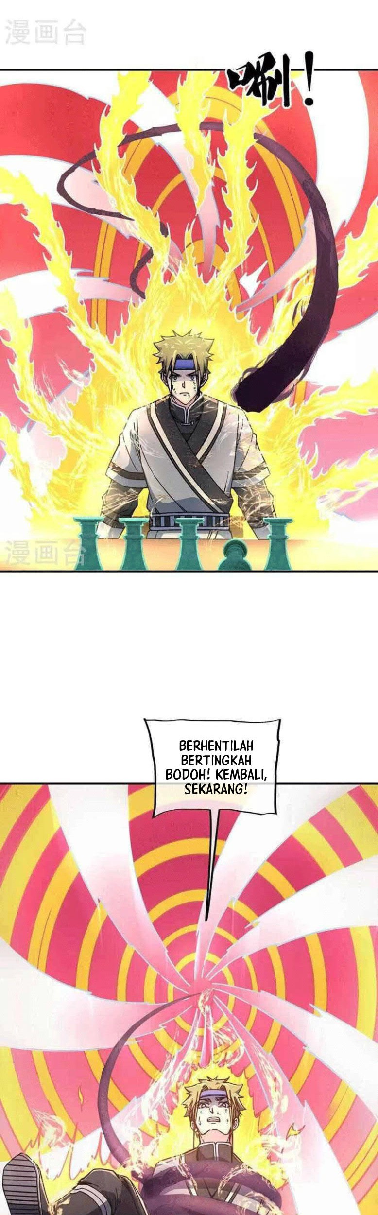 Peerless Soul Chapter 653 Gambar 27