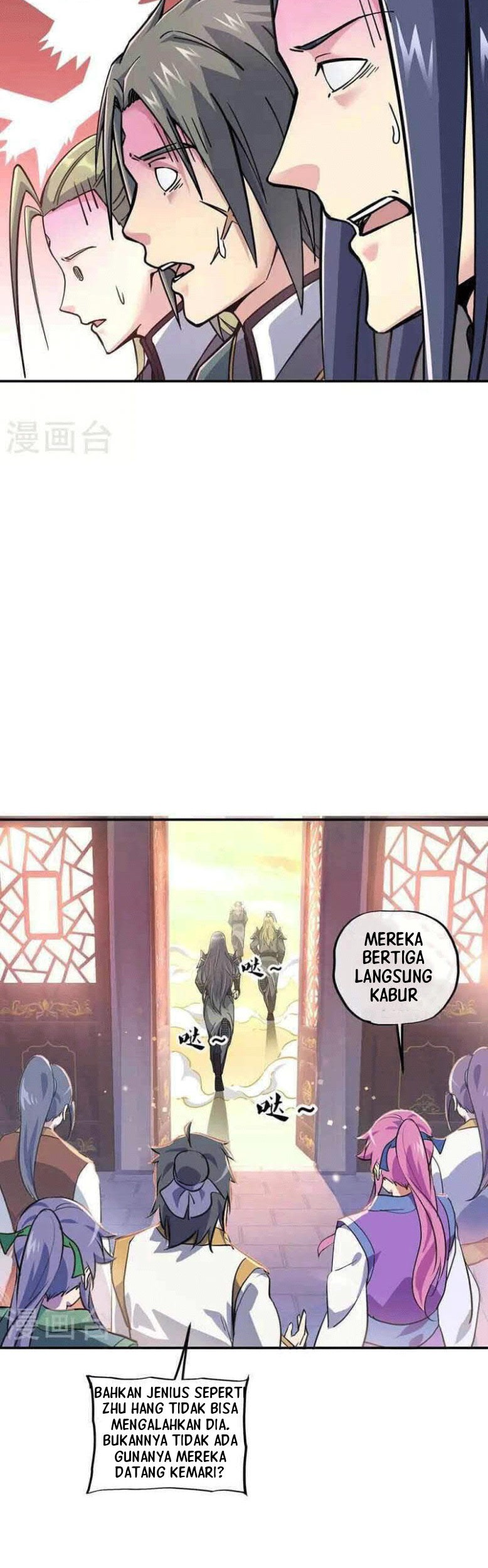 Peerless Soul Chapter 653 Gambar 30