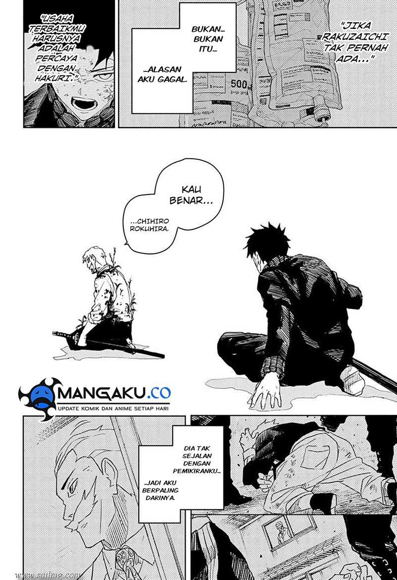 Kagurabachi Chapter 43 Gambar 10