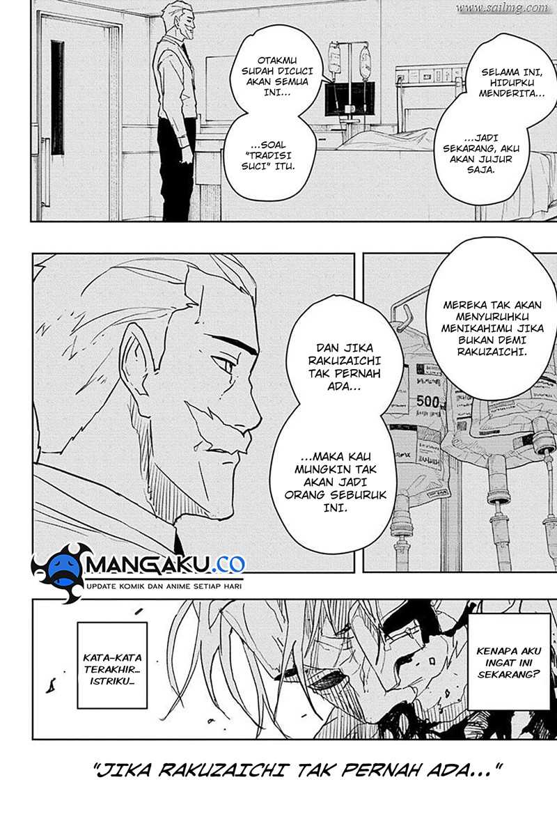 Kagurabachi Chapter 43 Gambar 5
