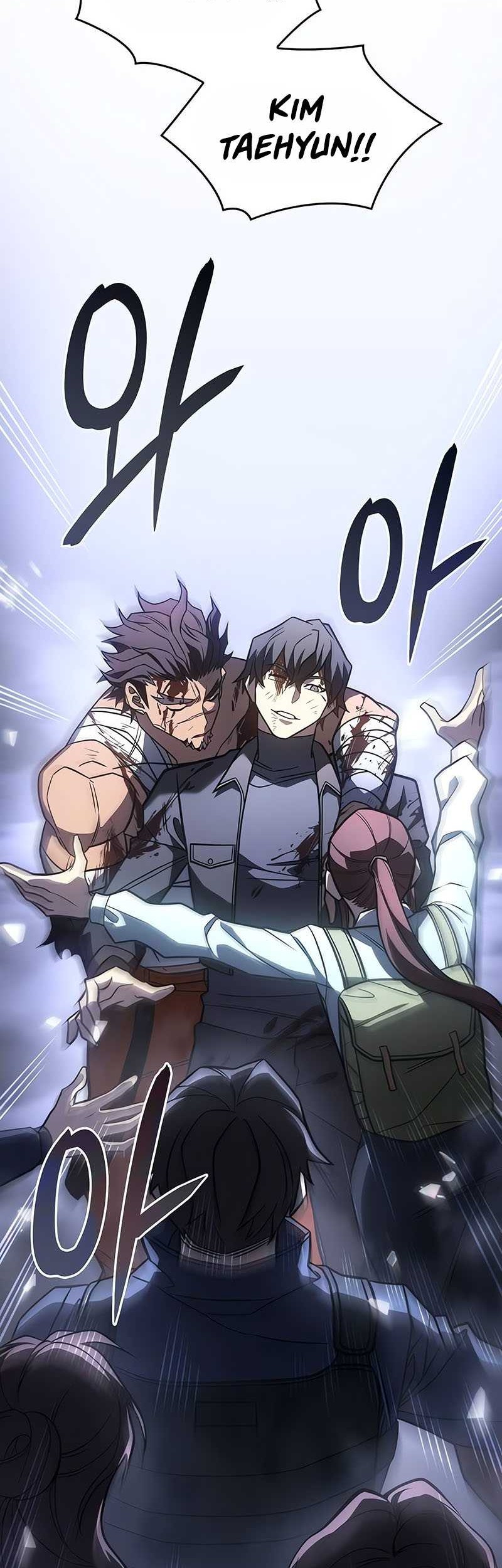 Regressing With The King’s Power Chapter 49 Gambar 11