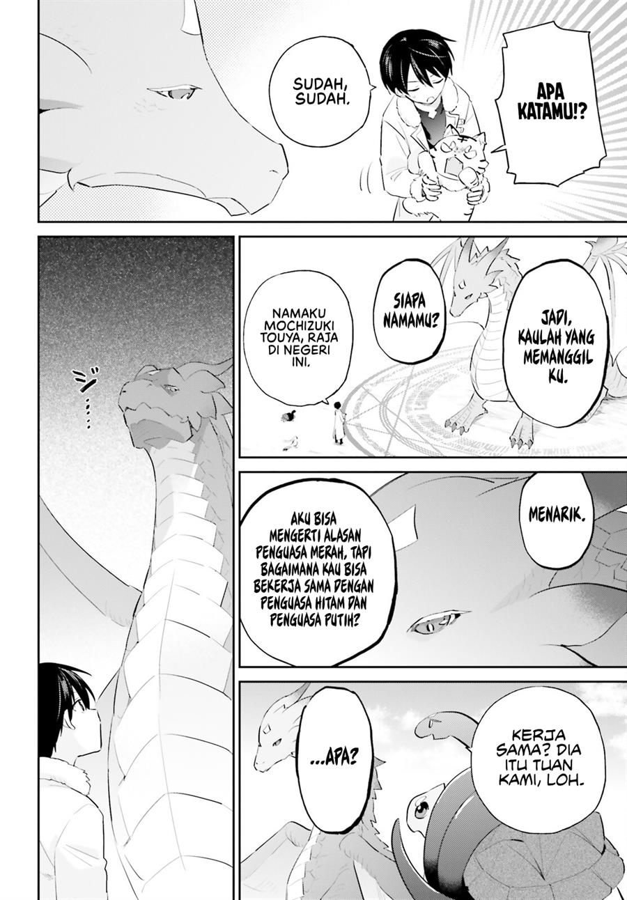 Isekai wa Smartphone to Tomo ni. Chapter 91 Gambar 11