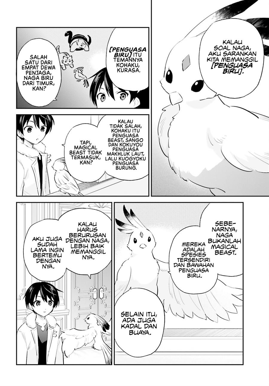 Isekai wa Smartphone to Tomo ni. Chapter 91 Gambar 5