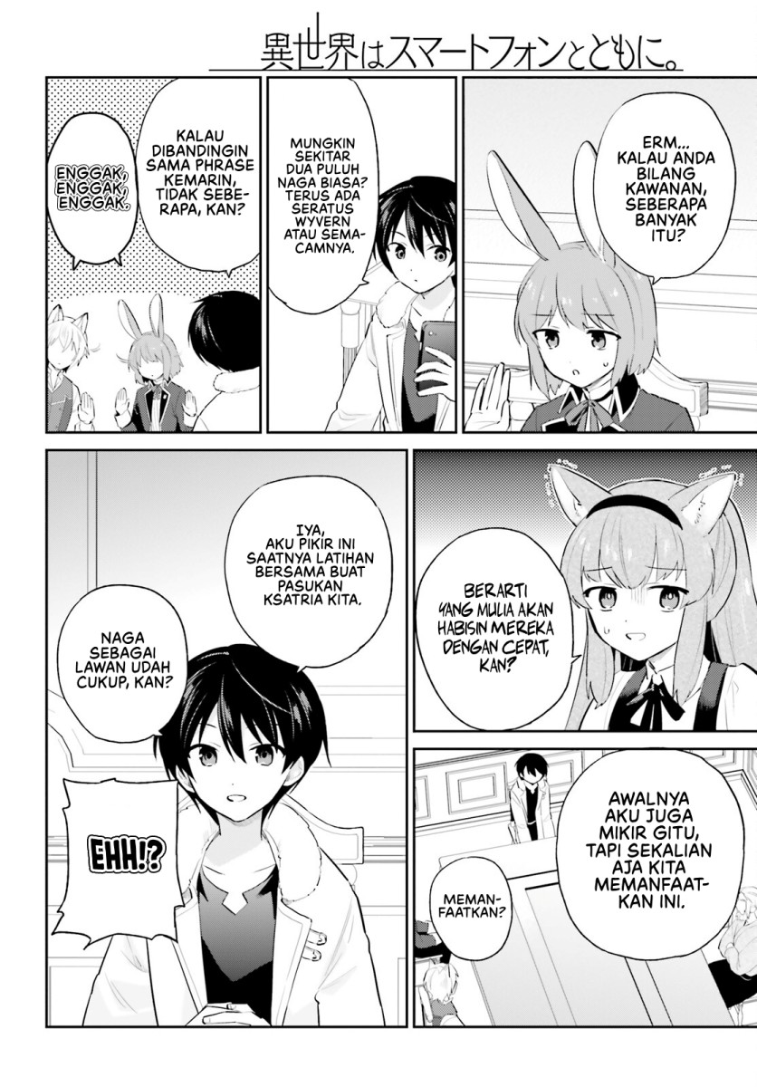Isekai wa Smartphone to Tomo ni. Chapter 92 Gambar 3