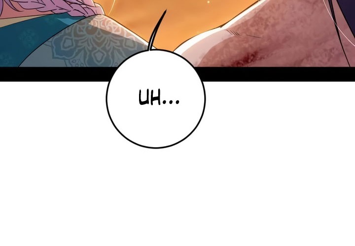 I’m An Evil God Chapter 490 Gambar 23