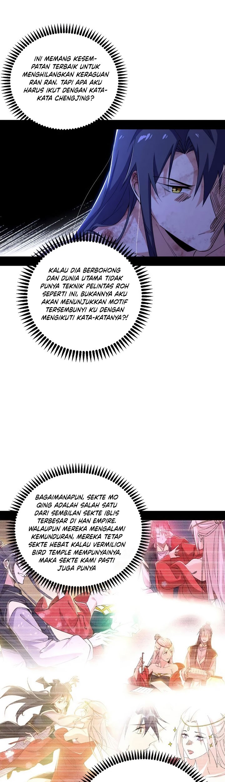 I’m An Evil God Chapter 490 Gambar 24