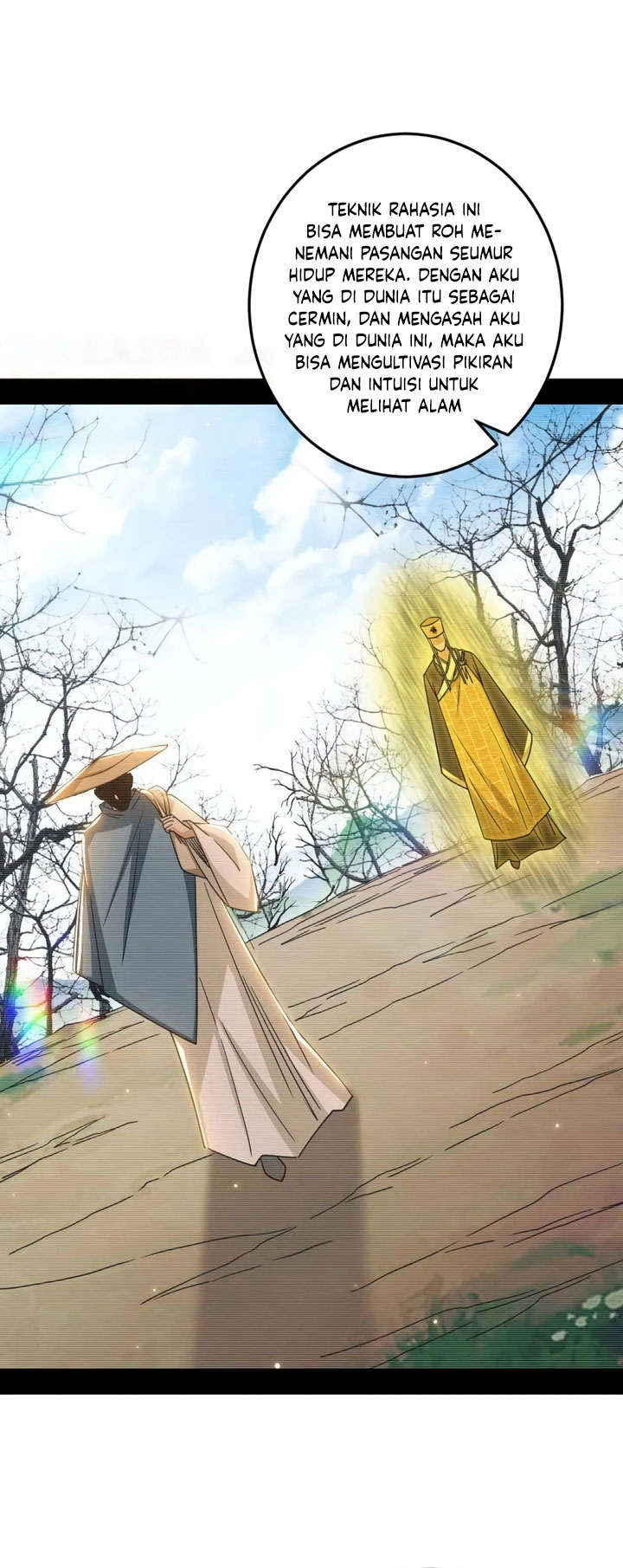 I’m An Evil God Chapter 490 Gambar 17