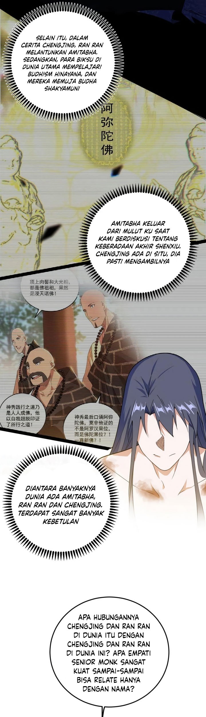 I’m An Evil God Chapter 490 Gambar 11