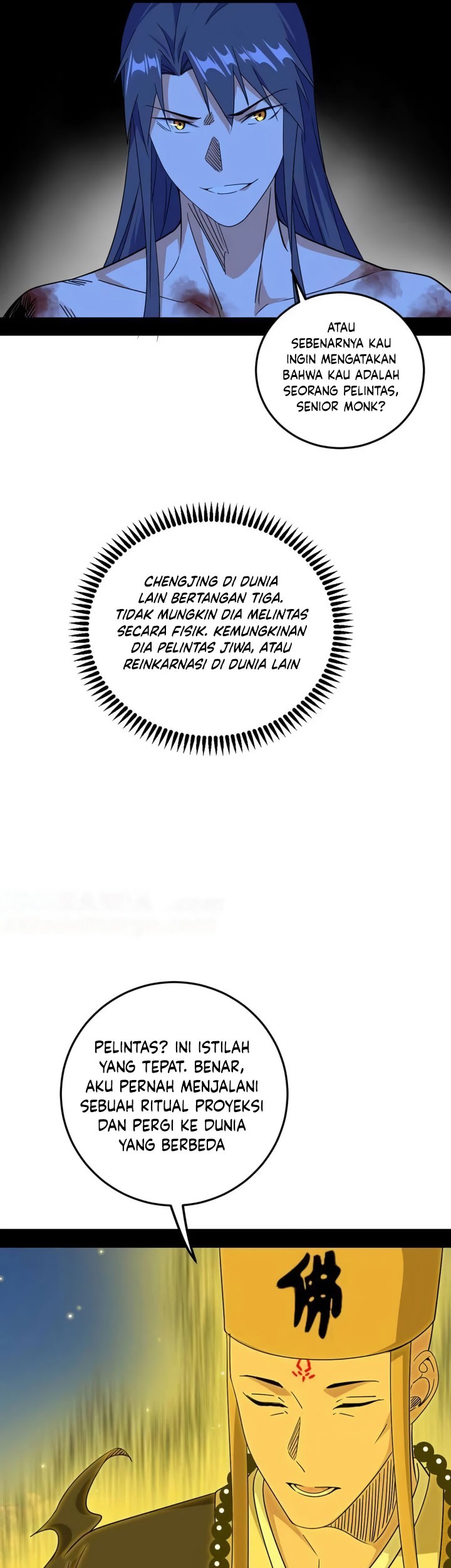 I’m An Evil God Chapter 490 Gambar 13