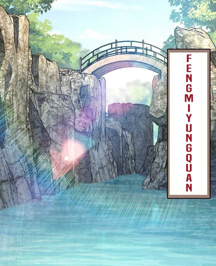 My Wife Is From a Thousand Years Ago Chapter 280 Gambar 29