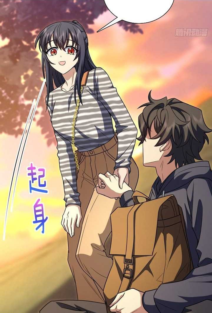 My Wife Is From a Thousand Years Ago Chapter 280 Gambar 3