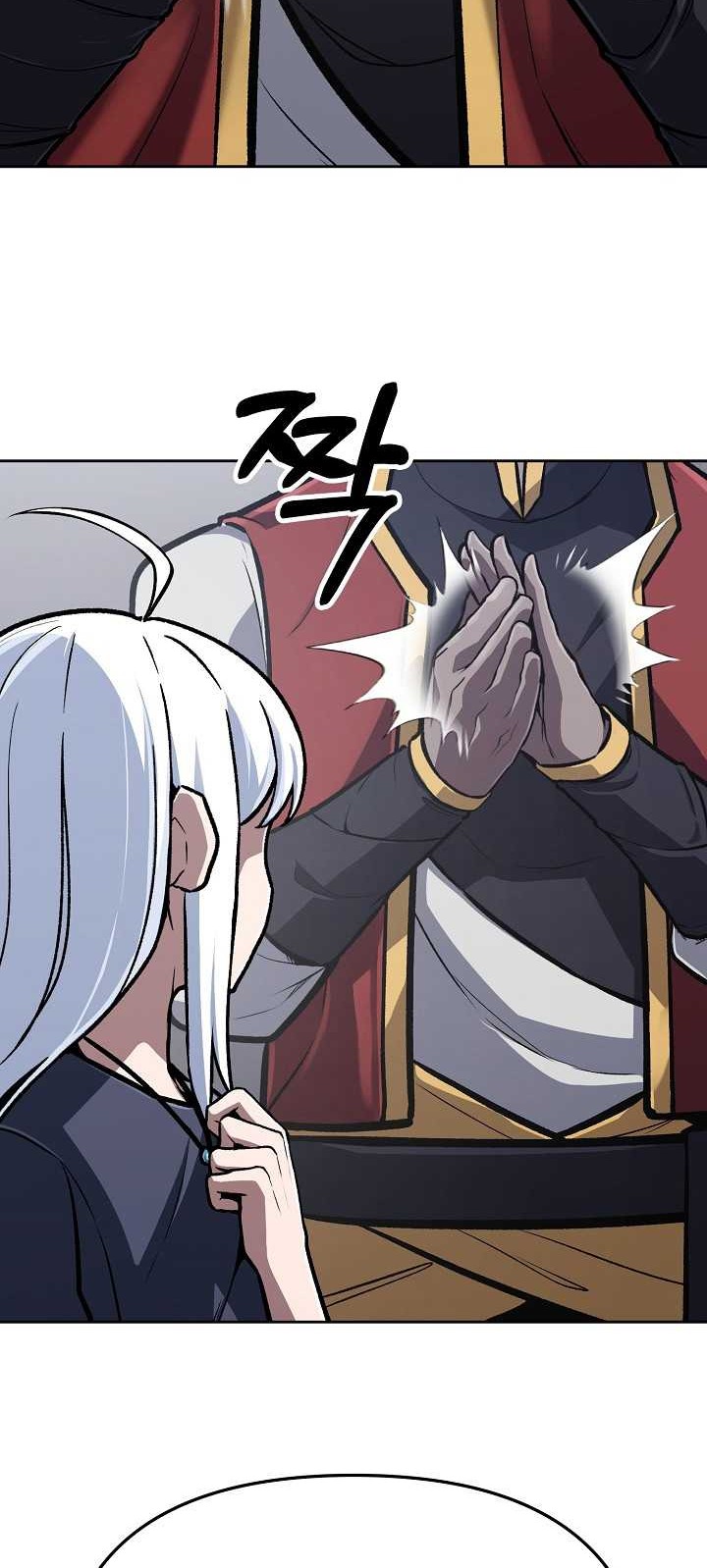 What’s Our Hero Doing? Chapter 30 Gambar 51