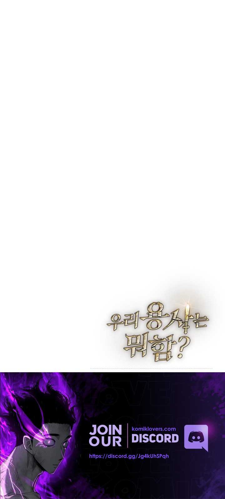 What’s Our Hero Doing? Chapter 30 Gambar 57