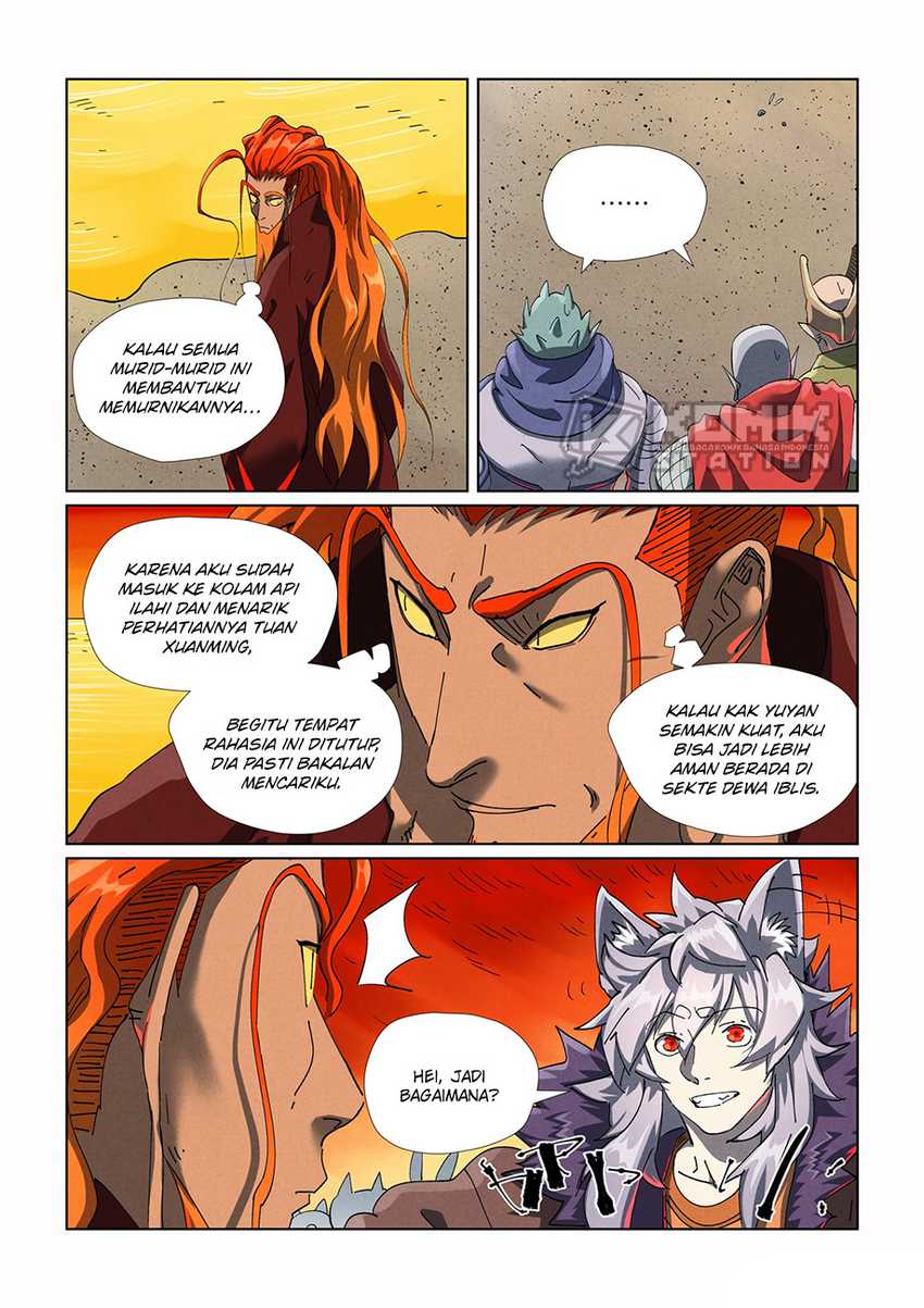 Manhua Tales of Demons and Gods Chapter 479.5 gambar nomor 2