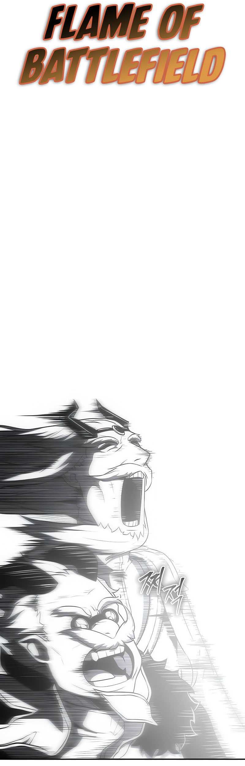 The Knight King Who Returned with a God Chapter 72 Gambar 69