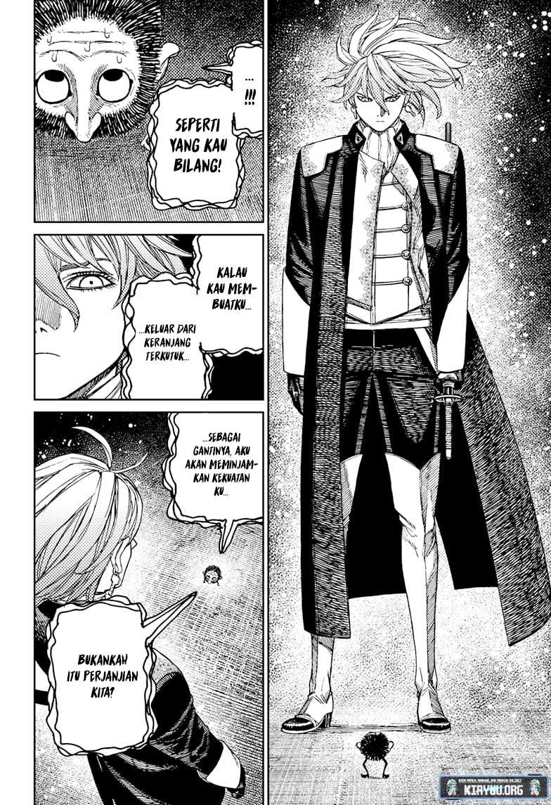 DANDADAN Chapter 163 Gambar 17